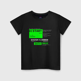 Детская футболка хлопок с принтом Программист в Белгороде, 100% хлопок | круглый вырез горловины, полуприлегающий силуэт, длина до линии бедер | html | антивирус | взлом | защита | киберпанк | код | програмист | программа | программер | программист | хакер | язык программирования