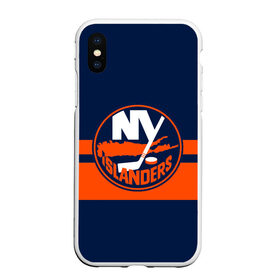 Чехол для iPhone XS Max матовый с принтом NY ISLANDERS NHL в Белгороде, Силикон | Область печати: задняя сторона чехла, без боковых панелей | Тематика изображения на принте: hockey | islanders | logo | new york | ny | sport | usa | исландерс | логотип | нхл | нью йорк | спорт | хоккей