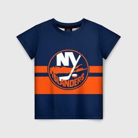 Детская футболка 3D с принтом NY ISLANDERS NHL в Белгороде, 100% гипоаллергенный полиэфир | прямой крой, круглый вырез горловины, длина до линии бедер, чуть спущенное плечо, ткань немного тянется | hockey | islanders | logo | new york | ny | sport | usa | исландерс | логотип | нхл | нью йорк | спорт | хоккей