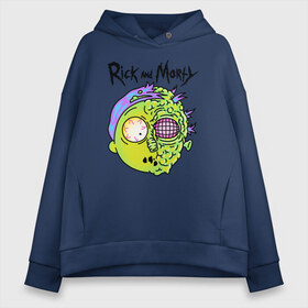 Женское худи Oversize хлопок с принтом Rick & Morty Морти в Белгороде, френч-терри — 70% хлопок, 30% полиэстер. Мягкий теплый начес внутри —100% хлопок | боковые карманы, эластичные манжеты и нижняя кромка, капюшон на магнитной кнопке | halloween | morty | morty smith | rick and morty | smith | turner | морти | морти смит | рик и морти | смит | хэллоуин