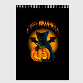 Скетчбук с принтом Хэллоуин в Белгороде, 100% бумага
 | 48 листов, плотность листов — 100 г/м2, плотность картонной обложки — 250 г/м2. Листы скреплены сверху удобной пружинной спиралью | halloween | happy | happy halloween | вампир | зубы | луна | полнолуние | праздник | праздник хэллоуин | тыква | хэллоуин