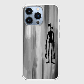 Чехол для iPhone 13 Pro с принтом Сиреноголовый в Белгороде,  |  | horror | siren head | zombie | великан | гигант | гуманоид | демон | зверь | зомби | инопланетянин | кости | мистика | монстр | нло | пришелец | сирена | сиреноголовый | скелет | страшный | существа | титан | триллер