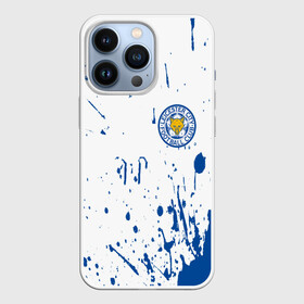 Чехол для iPhone 13 Pro с принтом Leicester City в Белгороде,  |  | Тематика изображения на принте: city | content | epl | football | foxes | goal | goals | highlights | jamie vardy | king power stadium | lcfc | lcfc tv | leicester | leicester city | leicester city fc | mahrez | man city | manchester city | pep gu | premier league | soccer | vardy | vid