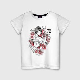 Детская футболка хлопок с принтом Гейша в Белгороде, 100% хлопок | круглый вырез горловины, полуприлегающий силуэт, длина до линии бедер | geisha | japan | веер | девушка | женщина | иероглиф | иероглифы | кимоно | рисунок | сакура | цветочки | цветы | япония | японка