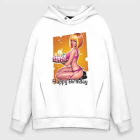 Мужское худи Oversize хлопок с принтом Happy Birthday Sexy Girl в Белгороде, френч-терри — 70% хлопок, 30% полиэстер. Мягкий теплый начес внутри —100% хлопок | боковые карманы, эластичные манжеты и нижняя кромка, капюшон на магнитной кнопке | happy birthday | девушка | день рождения | поздравление | с днем рождения | свечи | сладкое | торт