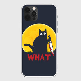Чехол для iPhone 12 Pro Max с принтом What Cat (Halloween) в Белгороде, Силикон |  | Тематика изображения на принте: cat | cats | halloween | moon | what | кот | котенок | коты | котяра | кошак | кошка | луна | нож | пушистый | хэллоуин | что