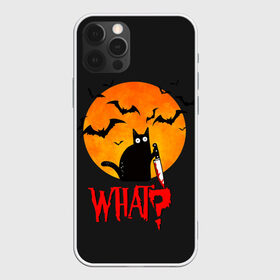 Чехол для iPhone 12 Pro Max с принтом What Cat (Halloween) в Белгороде, Силикон |  | Тематика изображения на принте: cat | cats | halloween | moon | what | кот | котенок | коты | котяра | кошак | кошка | летучая | луна | мышь | нож | пушистый | хэллоуин | что
