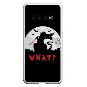 Чехол для Samsung Galaxy S10 с принтом What Cat (Halloween) в Белгороде, Силикон | Область печати: задняя сторона чехла, без боковых панелей | cat | cats | halloween | moon | what | кот | котенок | коты | котяра | кошак | кошка | летучая | луна | мышь | нож | пушистый | хэллоуин | что