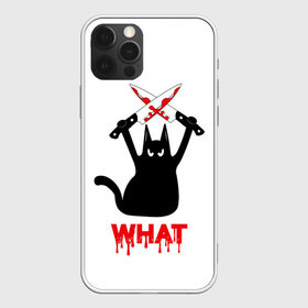 Чехол для iPhone 12 Pro Max с принтом What Cat в Белгороде, Силикон |  | Тематика изображения на принте: cat | cats | halloween | what | кот | котенок | коты | котяра | кошак | кошка | нож | пушистый | хэллоуин | что