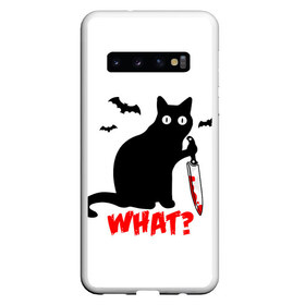 Чехол для Samsung Galaxy S10 с принтом What Cat (Halloween) в Белгороде, Силикон | Область печати: задняя сторона чехла, без боковых панелей | 