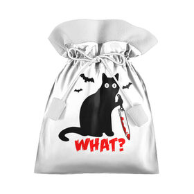 Подарочный 3D мешок с принтом What Cat (Halloween) в Белгороде, 100% полиэстер | Размер: 29*39 см | 
