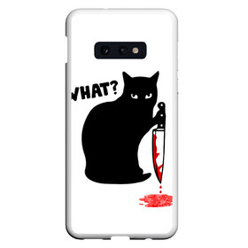 Чехол для Samsung S10E с принтом What Cat в Белгороде, Силикон | Область печати: задняя сторона чехла, без боковых панелей | cat | cats | halloween | what | кот | котенок | коты | котяра | кошак | кошка | нож | пушистый | хэллоуин | что