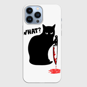 Чехол для iPhone 13 Pro Max с принтом What Cat в Белгороде,  |  | cat | cats | halloween | what | кот | котенок | коты | котяра | кошак | кошка | нож | пушистый | хэллоуин | что