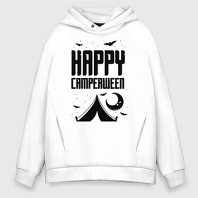 Мужское худи Oversize хлопок с принтом Happy camperween в Белгороде, френч-терри — 70% хлопок, 30% полиэстер. Мягкий теплый начес внутри —100% хлопок | боковые карманы, эластичные манжеты и нижняя кромка, капюшон на магнитной кнопке | Тематика изображения на принте: 31 октября | halloween | halowen | ведьма | день всех святых | джек | костюм | кровь | лого | монстр | надпись | праздник | приведение | призрак | светильник | символ | страшная | тыква | ужасы | хеллоуин | хеллуин