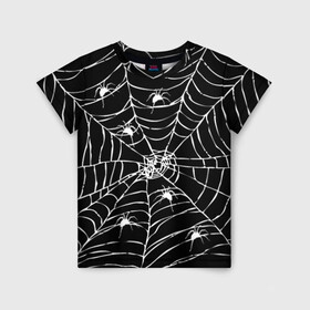 Детская футболка 3D с принтом Паутина с пауками в Белгороде, 100% гипоаллергенный полиэфир | прямой крой, круглый вырез горловины, длина до линии бедер, чуть спущенное плечо, ткань немного тянется | Тематика изображения на принте: black and white | darkness | halloween | horror | night | spider | web | готика | жуки | жуткий | мальчикам | насекомые | нечисть | нити | ночные | ночь | пауки | паутина | подарок | сетка | страшный | темный | тьма | хеллоуин | хоррор