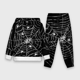 Детский костюм 3D (с толстовкой) с принтом Паутина с пауками в Белгороде,  |  | Тематика изображения на принте: black and white | darkness | halloween | horror | night | spider | web | готика | жуки | жуткий | мальчикам | насекомые | нечисть | нити | ночные | ночь | пауки | паутина | подарок | сетка | страшный | темный | тьма | хеллоуин | хоррор