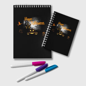 Блокнот с принтом Halloween в Белгороде, 100% бумага | 48 листов, плотность листов — 60 г/м2, плотность картонной обложки — 250 г/м2. Листы скреплены удобной пружинной спиралью. Цвет линий — светло-серый
 | Тематика изображения на принте: halloween | jack | lantern | pumpkin | светильник джека | хэллоуин