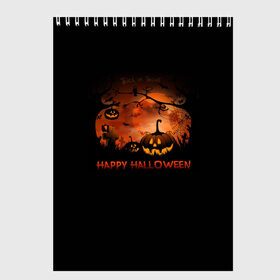 Скетчбук с принтом Halloween в Белгороде, 100% бумага
 | 48 листов, плотность листов — 100 г/м2, плотность картонной обложки — 250 г/м2. Листы скреплены сверху удобной пружинной спиралью | Тематика изображения на принте: halloween | jack | lantern | pumpkin | светильник джека | хэллоуин