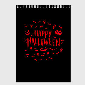 Скетчбук с принтом Halloween в Белгороде, 100% бумага
 | 48 листов, плотность листов — 100 г/м2, плотность картонной обложки — 250 г/м2. Листы скреплены сверху удобной пружинной спиралью | halloween | jack | lantern | pumpkin | светильник джека | хэллоуин