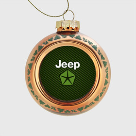 Стеклянный ёлочный шар с принтом JEEP / Джип в Белгороде, Стекло | Диаметр: 80 мм | Тематика изображения на принте: auto | jeep | logo | moto | symbol | авто | автомобиль | гонки | джип | знак | лого | логотип | логотипы | марка | машина | мото | символ | символы