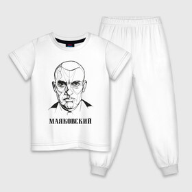 Детская пижама хлопок с принтом Маяковский в Белгороде, 100% хлопок |  брюки и футболка прямого кроя, без карманов, на брюках мягкая резинка на поясе и по низу штанин
 | 