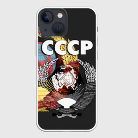 Чехол для iPhone 13 mini с принтом СССР в Белгороде,  |  | герб | молот | россия | серп | советский союз | ссср