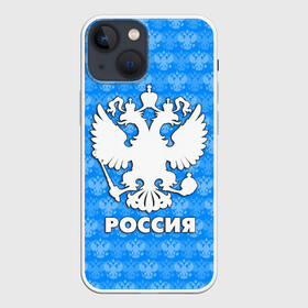 Чехол для iPhone 13 mini с принтом РОССИЯ в Белгороде,  |  | герб | герб россии | орел | россия | русский | русь