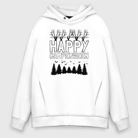 Мужское худи Oversize хлопок с принтом Happy Camperween в Белгороде, френч-терри — 70% хлопок, 30% полиэстер. Мягкий теплый начес внутри —100% хлопок | боковые карманы, эластичные манжеты и нижняя кромка, капюшон на магнитной кнопке | Тематика изображения на принте: 31 октября | halloween | halowen | ведьма | день всех святых | джек | костюм | кровь | лого | монстр | надпись | праздник | приведение | призрак | светильник | символ | страшная | тыква | ужасы | хеллоуин | хеллуин