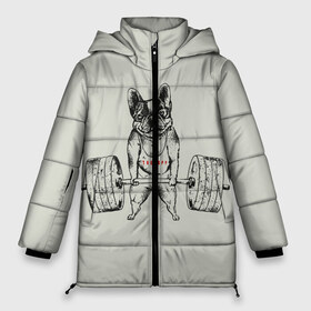 Женская зимняя куртка 3D с принтом Пауэрлифтинг в Белгороде, верх — 100% полиэстер; подкладка — 100% полиэстер; утеплитель — 100% полиэстер | длина ниже бедра, силуэт Оверсайз. Есть воротник-стойка, отстегивающийся капюшон и ветрозащитная планка. 

Боковые карманы с листочкой на кнопках и внутренний карман на молнии | sport | анаболизм | бодибилдинг | бульдог | зал | здоровье | зож | иллюстрации | качалка | кросфит | мышцы | пауэрлифтинг | прикольные картинки | сила | собака | спорт | становая тяга | тренинг | фитнес