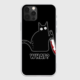 Чехол для iPhone 12 Pro Max с принтом What Cat в Белгороде, Силикон |  | Тематика изображения на принте: cat | cats | halloween | what | кот | котенок | коты | котяра | кошак | кошка | нож | пушистый | хэллоуин | что