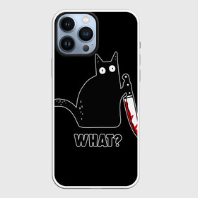 Чехол для iPhone 13 Pro Max с принтом What Cat в Белгороде,  |  | cat | cats | halloween | what | кот | котенок | коты | котяра | кошак | кошка | нож | пушистый | хэллоуин | что