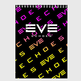 Скетчбук с принтом EVE ECHOES ИВ ЭХО в Белгороде, 100% бумага
 | 48 листов, плотность листов — 100 г/м2, плотность картонной обложки — 250 г/м2. Листы скреплены сверху удобной пружинной спиралью | Тематика изображения на принте: echo | echoes | eve | game | games | logo | online | space | ев онлайн | ев эхо | еве | ив онлайн | ив эхо | игра | игры | космос | лого | логотип | логотипы | онлайн | символ | символы | эхо | эхос