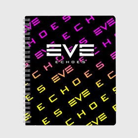 Тетрадь с принтом EVE ECHOES ИВ ЭХО в Белгороде, 100% бумага | 48 листов, плотность листов — 60 г/м2, плотность картонной обложки — 250 г/м2. Листы скреплены сбоку удобной пружинной спиралью. Уголки страниц и обложки скругленные. Цвет линий — светло-серый
 | Тематика изображения на принте: echo | echoes | eve | game | games | logo | online | space | ев онлайн | ев эхо | еве | ив онлайн | ив эхо | игра | игры | космос | лого | логотип | логотипы | онлайн | символ | символы | эхо | эхос