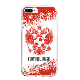 Чехол для iPhone 7Plus/8 Plus матовый с принтом FOOTBALL RUSSIA / Футбол в Белгороде, Силикон | Область печати: задняя сторона чехла, без боковых панелей | Тематика изображения на принте: 