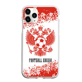 Чехол для iPhone 11 Pro Max матовый с принтом FOOTBALL RUSSIA / Футбол в Белгороде, Силикон |  | Тематика изображения на принте: 