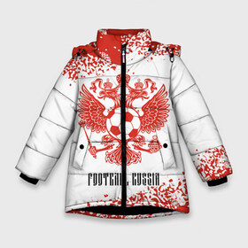 Зимняя куртка для девочек 3D с принтом FOOTBALL RUSSIA Футбол в Белгороде, ткань верха — 100% полиэстер; подклад — 100% полиэстер, утеплитель — 100% полиэстер. | длина ниже бедра, удлиненная спинка, воротник стойка и отстегивающийся капюшон. Есть боковые карманы с листочкой на кнопках, утяжки по низу изделия и внутренний карман на молнии. 

Предусмотрены светоотражающий принт на спинке, радужный светоотражающий элемент на пуллере молнии и на резинке для утяжки. | 