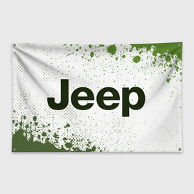 Флаг-баннер с принтом JEEP Джип в Белгороде, 100% полиэстер | размер 67 х 109 см, плотность ткани — 95 г/м2; по краям флага есть четыре люверса для крепления | Тематика изображения на принте: auto | jeep | logo | moto | symbol | авто | автомобиль | гонки | джип | знак | лого | логотип | логотипы | марка | машина | мото | символ | символы