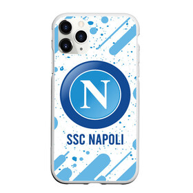 Чехол для iPhone 11 Pro Max матовый с принтом SSC NAPOLI / Наполи в Белгороде, Силикон |  | Тематика изображения на принте: club | footbal | logo | napoli | ssc | знак | клуб | логотип | логотипы | наполи | символ | символы | форма | футбол | футбольная | футбольный