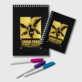 Блокнот с принтом Hybrid Theory 20th Anniversary в Белгороде, 100% бумага | 48 листов, плотность листов — 60 г/м2, плотность картонной обложки — 250 г/м2. Листы скреплены удобной пружинной спиралью. Цвет линий — светло-серый
 | chester bennington | hybrid theory | linkin park | rock | беннингтон | линкин парк | рок | честер