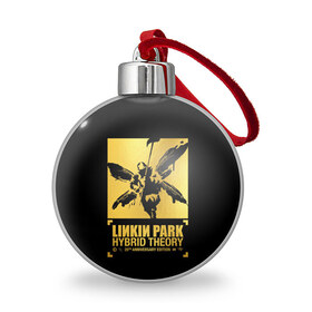 Ёлочный шар с принтом Hybrid Theory 20th Anniversary в Белгороде, Пластик | Диаметр: 77 мм | chester bennington | hybrid theory | linkin park | rock | беннингтон | линкин парк | рок | честер