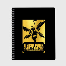 Тетрадь с принтом Hybrid Theory 20th Anniversary в Белгороде, 100% бумага | 48 листов, плотность листов — 60 г/м2, плотность картонной обложки — 250 г/м2. Листы скреплены сбоку удобной пружинной спиралью. Уголки страниц и обложки скругленные. Цвет линий — светло-серый
 | chester bennington | hybrid theory | linkin park | rock | беннингтон | линкин парк | рок | честер