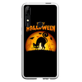 Чехол для Honor P Smart Z с принтом Helloween в Белгороде, Силикон | Область печати: задняя сторона чехла, без боковых панелей | halloween | ведьма | летучая мышь | полнолуние | привидение | призрак | тыква | хеллоуин | хелуин | хэллоин | хэллоуин | хэлоуин | хэлуин | черный кот