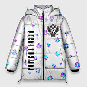 Женская зимняя куртка 3D с принтом FOOTBALL RUSSIA Футбол в Белгороде, верх — 100% полиэстер; подкладка — 100% полиэстер; утеплитель — 100% полиэстер | длина ниже бедра, силуэт Оверсайз. Есть воротник-стойка, отстегивающийся капюшон и ветрозащитная планка. 

Боковые карманы с листочкой на кнопках и внутренний карман на молнии | football | russia | sport | арсенал | ахмат | герб | динамо | зенит | краснодар | локомотив | россии | российский | россия | ростов | ротор | рубин | русский | сборная | символ | союз | спартак | спорт | форма