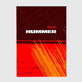 Постер с принтом HUMMER / Хаммер в Белгороде, 100% бумага
 | бумага, плотность 150 мг. Матовая, но за счет высокого коэффициента гладкости имеет небольшой блеск и дает на свету блики, но в отличии от глянцевой бумаги не покрыта лаком | auto | gmc | humer | hummer | logo | moto | symbol | авто | автомобиль | гонки | знак | лого | логотип | логотипы | марка | машина | мото | символ | символы | хамер | хаммер