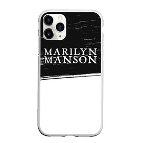 Чехол для iPhone 11 Pro матовый с принтом MARILYN MANSON / М. МЭНСОН в Белгороде, Силикон |  | Тематика изображения на принте: logo | manson | marilyn | music | rock | группа | лого | логотип | логотипы | менсон | мерилин | мерлин | музыка | мэнсон | мэрилин | рок | символ