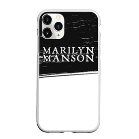 Чехол для iPhone 11 Pro Max матовый с принтом MARILYN MANSON М МЭНСОН в Белгороде, Силикон |  | logo | manson | marilyn | music | rock | группа | лого | логотип | логотипы | менсон | мерилин | мерлин | музыка | мэнсон | мэрилин | рок | символ