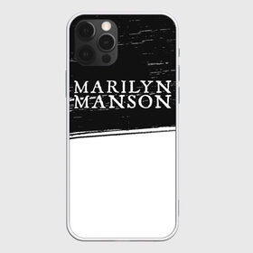 Чехол для iPhone 12 Pro Max с принтом MARILYN MANSON М МЭНСОН в Белгороде, Силикон |  | Тематика изображения на принте: logo | manson | marilyn | music | rock | группа | лого | логотип | логотипы | менсон | мерилин | мерлин | музыка | мэнсон | мэрилин | рок | символ