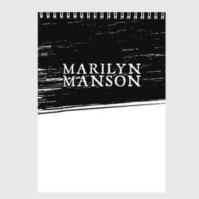 Скетчбук с принтом MARILYN MANSON М МЭНСОН в Белгороде, 100% бумага
 | 48 листов, плотность листов — 100 г/м2, плотность картонной обложки — 250 г/м2. Листы скреплены сверху удобной пружинной спиралью | Тематика изображения на принте: logo | manson | marilyn | music | rock | группа | лого | логотип | логотипы | менсон | мерилин | мерлин | музыка | мэнсон | мэрилин | рок | символ