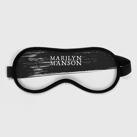 Маска для сна 3D с принтом MARILYN MANSON / М. МЭНСОН в Белгороде, внешний слой — 100% полиэфир, внутренний слой — 100% хлопок, между ними — поролон |  | logo | manson | marilyn | music | rock | группа | лого | логотип | логотипы | менсон | мерилин | мерлин | музыка | мэнсон | мэрилин | рок | символ