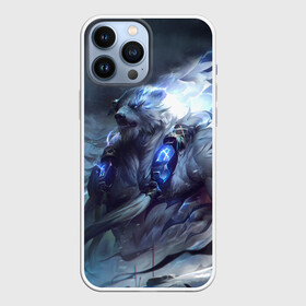 Чехол для iPhone 13 Pro Max с принтом League of legends Волибир в Белгороде,  |  | Тематика изображения на принте: game | league of legends | lol | volibear | валибир | волибир | волик | игра | игры | лига легенд | лол | чемпион | чемпионы